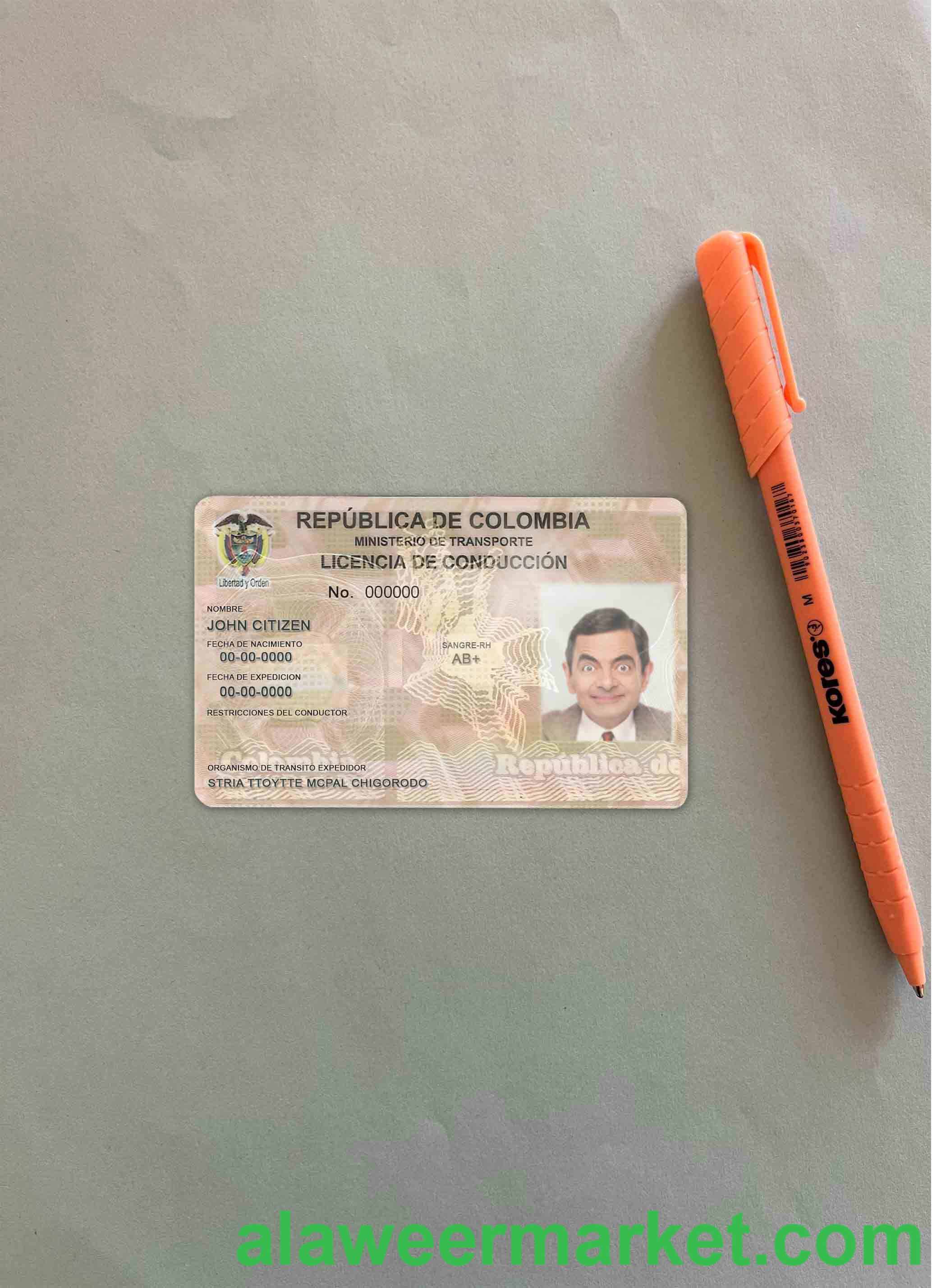 Colombia DL photolook FRONT